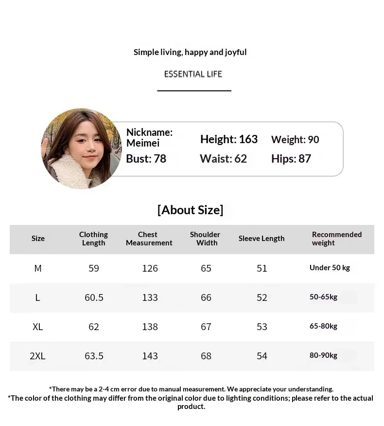 size chart for the faux leather jacket with faux fur collar, M to 2XL